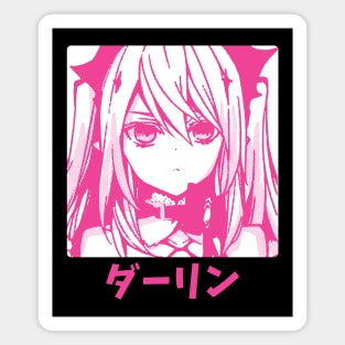 krul tepes Magnet